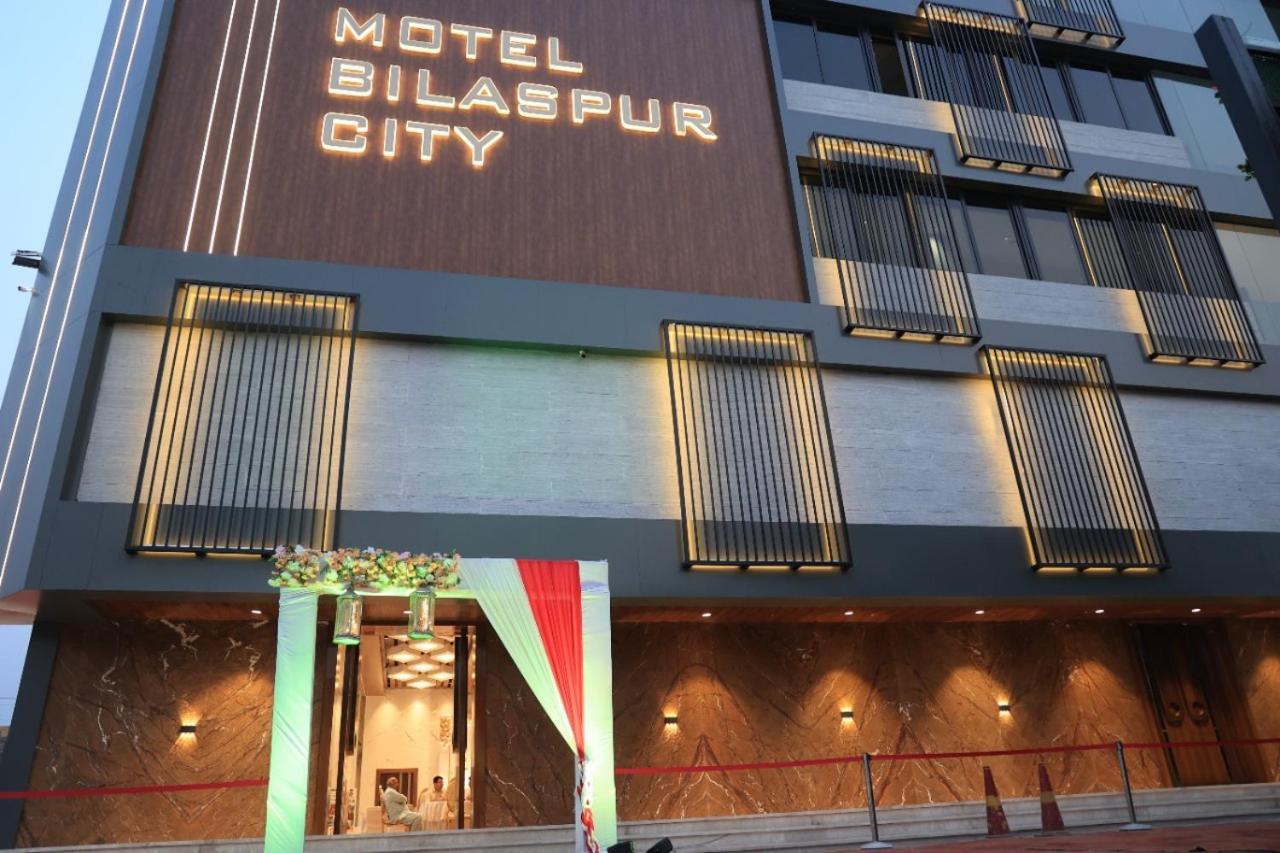 Motel Bilaspur City Eksteriør billede